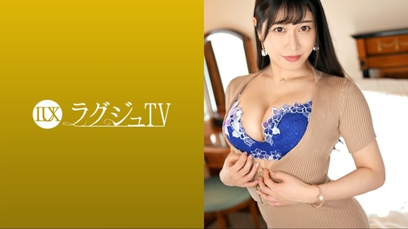 259luxu-1616-uncensored-leaked